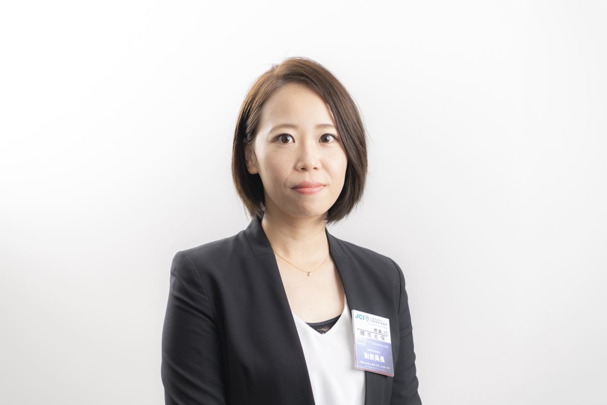 藤本 志保