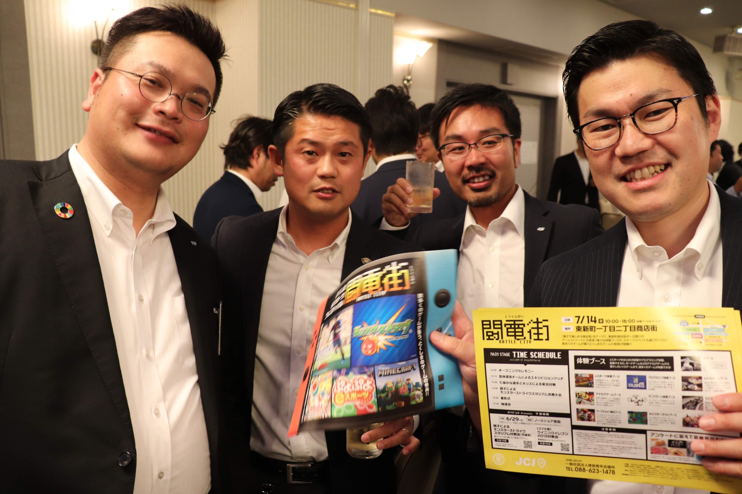 徳島の経済界を担う<br />
先輩方との繋がりも生まれる